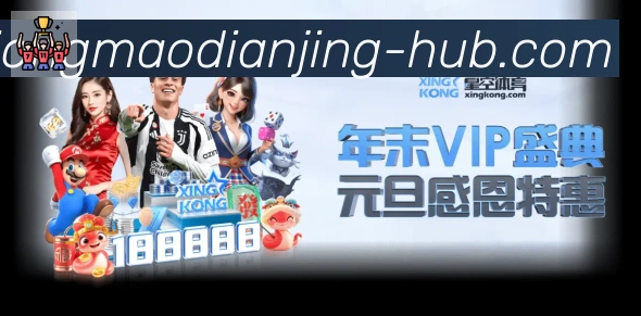 全球热力图